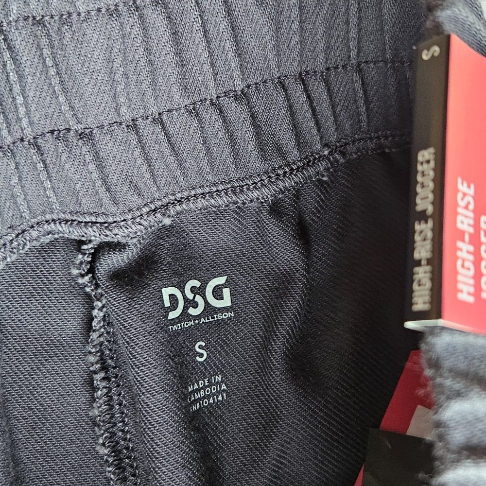 Grey DSG High‎ Rise Jogger Sz Small - Picture 5 of 6